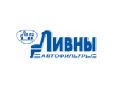 Фильтра Ливны Фильтра Ливны